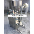Automatic Pouch Packaging Machinery Chocolate Paste Tomato Paste Packing Machine